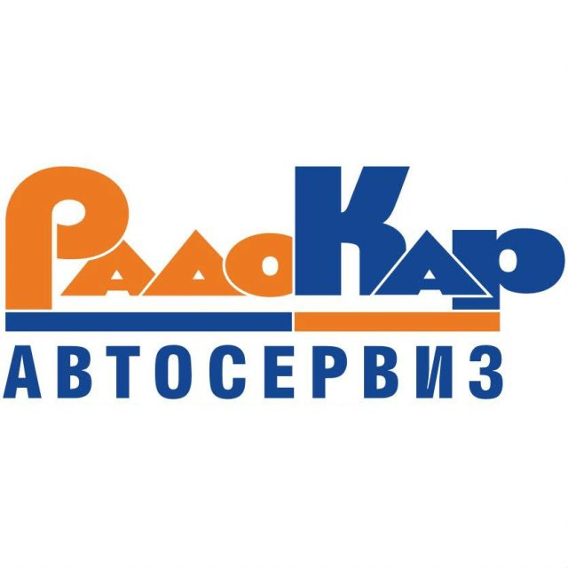 „Радо-Кар“ ЕООД